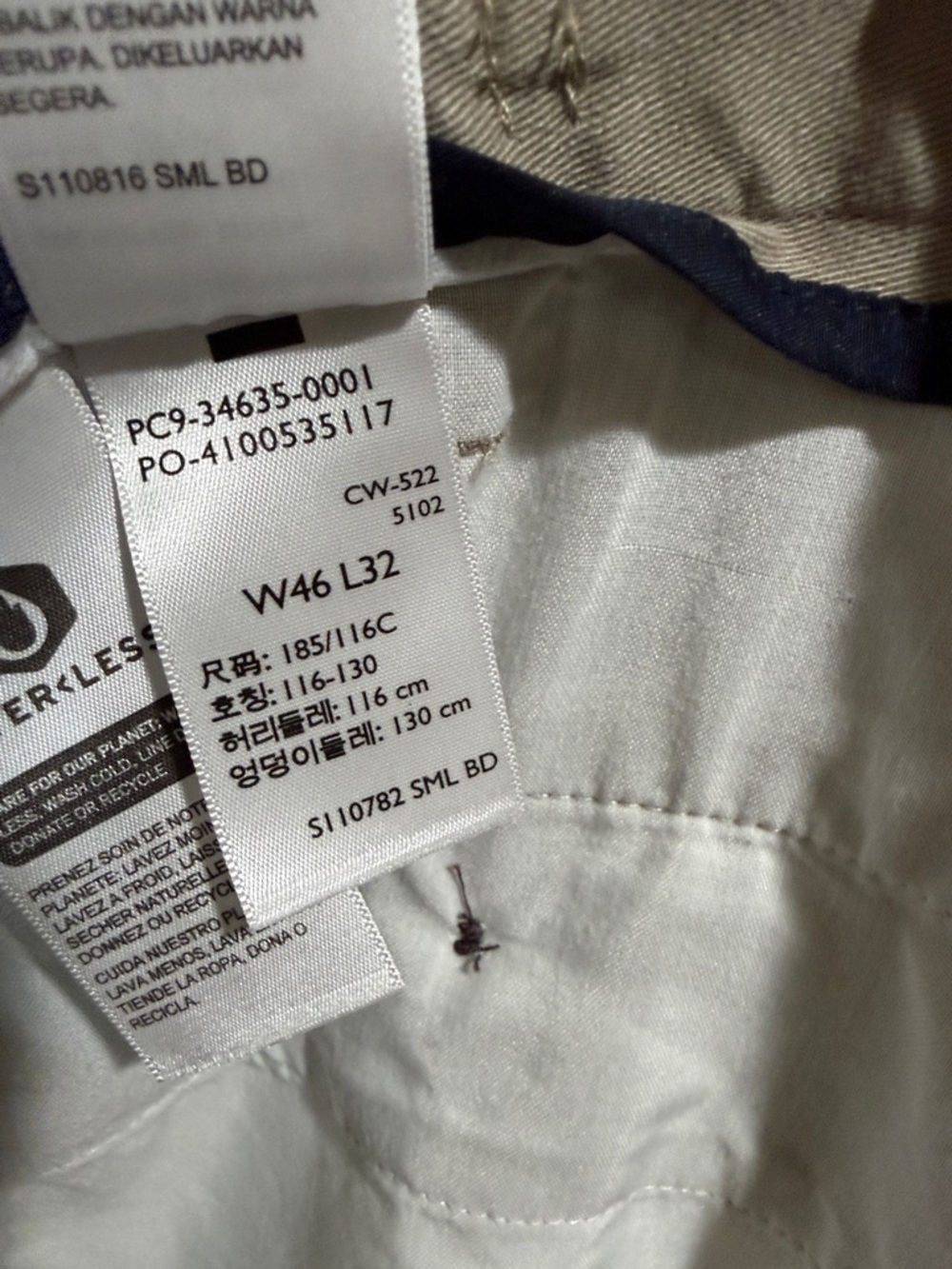Dockers 46x32 Men's Khaki Chino pants - Picture 3 of 7